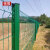 夜莺 桃型柱护栏网别墅小区围墙网片围栏高速公路防护网隔离网铁丝网 墨绿色4.5毫米*1.8米高*3米宽一网一柱
