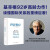 包邮 新版 论中国 世界秩序 基辛格（套装共2册）人工智能时代与人类未来 中信出版社图书