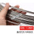 0.3-m毫米304不锈钢丝线单股丝线软丝硬丝捆扎钢丝单根细软铁丝 1.2毫米粗 软丝(20米)