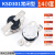 KSD301 302温控开关温度控制器 常闭常开40/85-180度250V/10A 16A KSD301常闭10A 140度(1个)