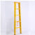 傲利电工玻璃钢绝缘梯关节梯合梯人字梯电力检修绝缘梯子 1.5米关节梯（展开3米）