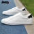 吉普（JEEP）西装小白鞋男百搭潮流纯白小众鞋子夏季透气白色运动休闲板鞋白鞋 主图全白 S1032-1 35 女款