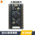 JCXD STM32F407VET6核心板小板开发板极客单片机实验板STM32 核心板+2.0寸彩屏 需要