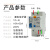 罗格朗（LEGRAND）上海人民漏电保护器开关小型断路器空气开关带漏电保护器DZ47 125A 1P+N