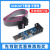 51单片机下载线 51AVR编程器USBASP下载器 usbisp烧录器板AT89S52 USB ISP下载器 不带壳