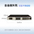 华为企业级光纤交换机S5731S-S32ST4X-A1 24口千兆光口+8口千兆以太网+4万兆光口标准三层协议全管理高端型