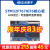 正点原子阿波罗STM32F767IGT6核心板开发板 STM32F7 M7嵌入式ARM 更多选择请到店内购买