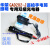 上海华荣GAD202-J多功能强光巡检电筒 BAD202A防手电筒 BAD202A充电器 老款黑色按钮