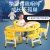 幼儿园儿童课桌椅学习月亮桌早教家用宝宝塑料小桌子玩具桌 薄荷绿月亮桌+2升降椅 0cm
