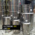 6080cm特厚不锈钢桶带盖大容量特大圆桶商用高汤锅水桶大汤桶 直径40高60 加厚9.5重4.8kg 72L