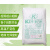 广西K牌滑石粉工业用润滑粉超细滑石粉添加剂级工业滑石粉 K800目25公斤袋