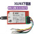 原装XILINX Platform Cable DLC10下载器线HW-USB-II-G烧录仿真器 原装飞线