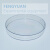 一次性培养皿9cm90mm平皿细菌皿塑料透明实验室60 70mm厂家直销 90mm两分格500套