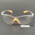 定制电焊眼镜护目镜平光镜焊工专用劳保防尘防风平光打磨玻璃氩 全透明防风眼镜(贴眼) (树脂镜片)