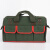 京努 加厚帆布工具包 电工包 五金工具包水工包  一个价 17寸绿色 