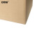 安赛瑞 搬家纸箱 70×50×50cm 无扣手（5个装）打包收纳箱快递箱整理储物行李搬家箱 23853