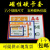 定制适用卡K士磁性硬胶套A4仓库标识牌 a5磁性标签 A3文件保护袋 A3尺寸440*310mm 9色可选 请留