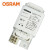 欧司朗(OSRAM)照明 企业客户 金卤灯钠灯电感镇流器铜芯 GGY250ZT/220V 50HZ CN O-D 优惠装6只  