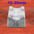 钧道汇300个袋水泥垫块混凝土垫块钢筋保护层垫块404550mm5公分 平板15-20mm(1250个/袋)