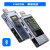 FNIRSI-FNB58 USB电压电流表Type-C快充功率仪QC/PD协议诱骗 FNB58带蓝牙版