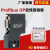 华昊运辰 兼容Profibus总线连接器西门DP接插头6ES7972-0BA12/41-0XA0 OBB52【90带编程口】