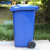 希万辉 脚踏120L蓝色 新国标北京环卫带盖分类垃圾桶脚踏式果皮箱XWH0001