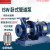雷迪龙（RETFGTU）ISW卧式管道泵380V锅炉高温循环泵工业消防泵灌 25-125-0.75KW[4方20米]
