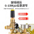 5558型商用洗车机泵头总成高压清洗机器刷车机头水泵配件 加厚高压泵（配B型皮带轮）