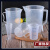 精选推荐量杯带刻度量筒奶茶烘焙专用塑料测量桶厨房量筒1-2-3500 250ml量杯