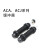 邦道尔油压缓冲器阻尼器机械ACJ/ACA1416 1007  可调-1-2 ACJ4275 可调