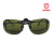 808/1064/1550NM镭射激光防护眼镜打标切割焊接机红外夹片护目镜 墨绿色