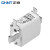 正泰（CHNT）RT36-00-NT00-160A 刀型熔断器 RT36-00(NT00）保险丝保险管160A