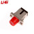 利合光电（LHG）光纤衰减器光纤对接头 对接式法兰式阴阳式 光纤适配器耦合器  FC/SC法兰式10dB
