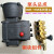 -1617MBMA高压清洗机洗车泵头总成铜块维修配件接头螺丝 调压阀