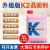 淼清科技 超强K2大理石抛光剂晶面液石材养护剂K3翻新保养护理结晶增亮面剂 5L