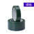 出极 5s桌面定位标识玛拉胶带 变压器绝缘耐温胶带  绿色 0.8CM宽*66米/卷 5卷/组  单位：组