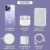 Aseblarm[原.装品质]适用于华强北顶配六件套苹果12/13/14Pro 六件套20w+四代耳机+5千充电宝 iPhone12mini