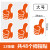 大拇指贴纸活动装饰点赞手势卡通幼儿园儿童鼓励表扬宝宝奖励贴纸 大号（55mm*38mm) 48个 橙