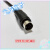 产电PMU触摸屏/XGB XBM XBC系列PLC编程电缆下载线 PMC-310S 黑色 2m