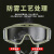 新特丽 战术眼镜 黑色护目镜套装 特战防风沙装备 户外射击实战演习训练骑行防雾风镜 RK2注塑