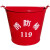 消防沙桶半圆形大号烤漆黄沙灭火演习应急红色铁桶加油站器材工具 不锈钢圆桶7L(201)