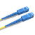胜为FSC-701 电信级光纤跳线 SC-SC 9/125单模单芯尾纤 15米 收发器/光猫光纤线
