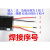 电动三轮车控制器24v36v48v60v72v正华仲有刷控制器1500w1000w 24-36v1500w控制器