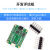 JY61三轴六轴加速度计电子陀螺仪mpu6050模块角度传感平衡稳定器 开发评估板USB-TypeC接口