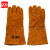 者也（ZYE）焊工劳保手套牛皮革袖焊工防护手套 加长牛皮电焊手套 防烫隔热焊接半皮手套 加固双层长款 黄色