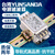 电源滤波器220v抗干扰emi滤波器电源净化器CW4L2-30AYUNSANDA CW4L2-10A-S(005) 端子排式