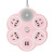 HKNA家用圆形粉色插座带usb充电迷你梅花爬墙排扦座可爱插板固定 白色 5位+夜灯 0.8米