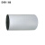 诚电鼎和 JY-260S 高品质银色反光膜宽胶 260mm*20m（单位：卷）