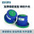 JPHZNB座式阻尼弹簧减震器冷水机组空气能防震垫水泵风机空调外机隔振器 HFA-300200-300kg)