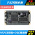 STM32开发板 Cortex-M4小型板 STM32F429IGT6核心板 180M F429-V1核心板